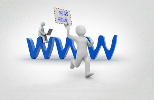 网络阵地不可失 企业从“网站建设”到“价值转化”的深度思考