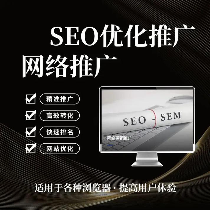 如果你家也在使用网站建设产品,可以看过来,我们源头工厂直接供